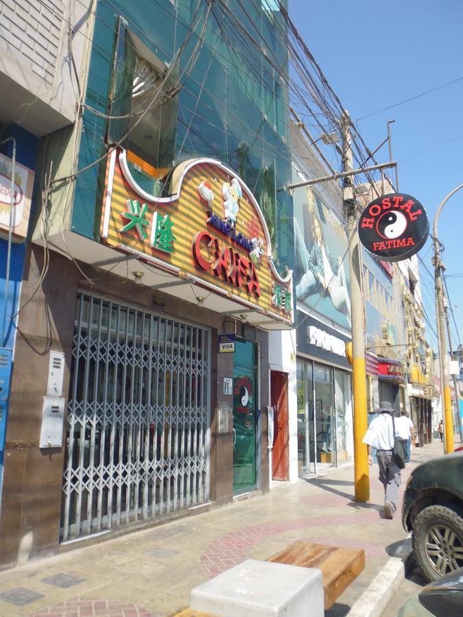 הואצ'ו Hostal Fatima מראה חיצוני תמונה