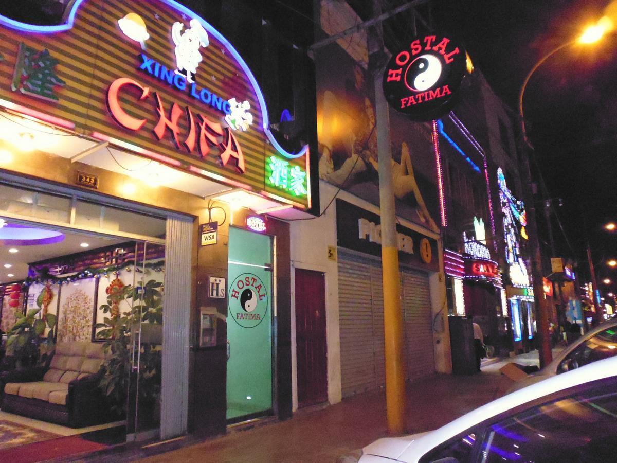 הואצ'ו Hostal Fatima מראה חיצוני תמונה